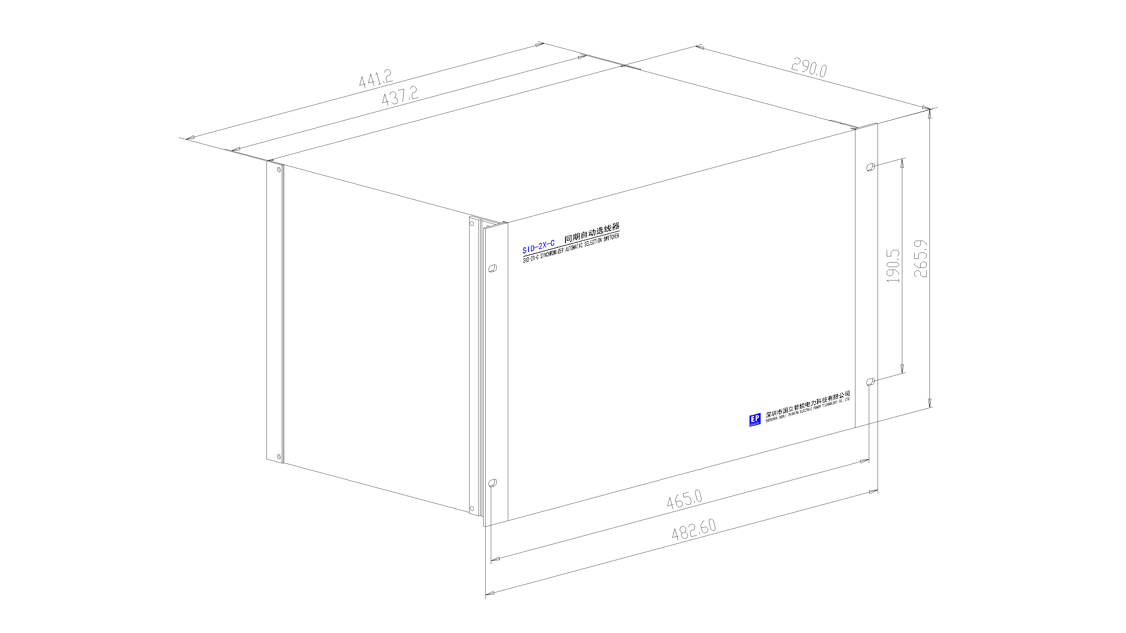 SID-2X-C（1）.png